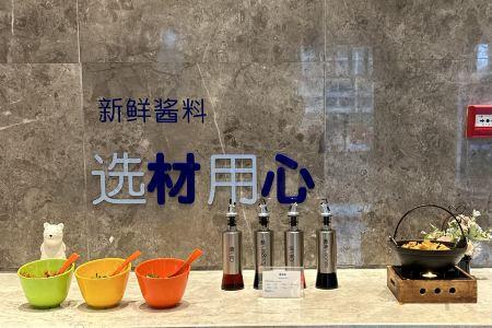 Holiday Inn Express Dongguan Marina Bay, An Ihg - 9