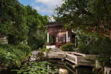 Blossom Hill Inn Suzhou - 0