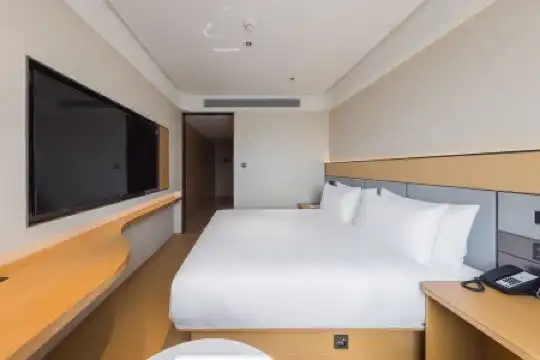 Hanting Express Beijing Wangjing Huajiadi - 19