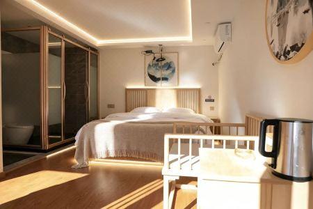 Xianyu Xianting Designer Art Inn - 25