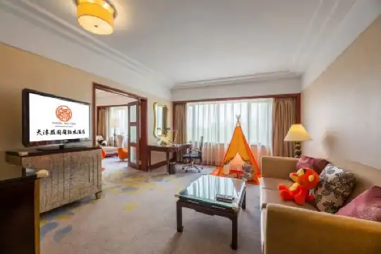 Yanyuan International - 27
