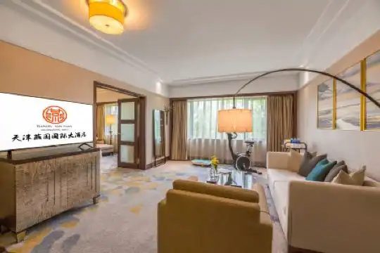 Yanyuan International - 87