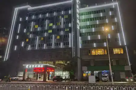 Golden Prince - 3