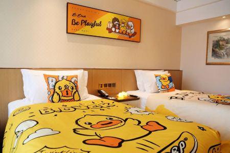 Holiday Inn Chengdu Century City - East, An Ihg - 53