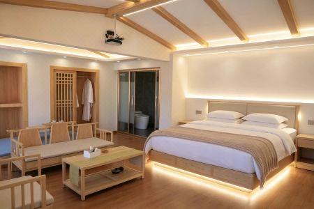 Xianyu Xianting Designer Art Inn - 40