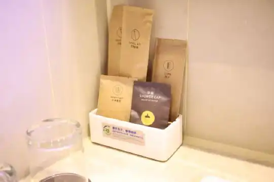 Novotel Nanjing Central - 16