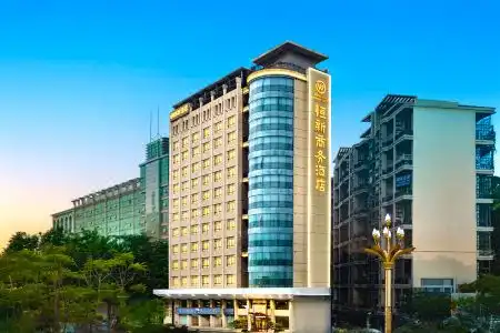 Heng Xin Business - 0