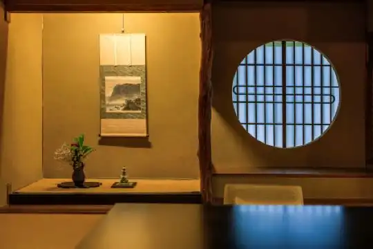 Tsukihitei - 18