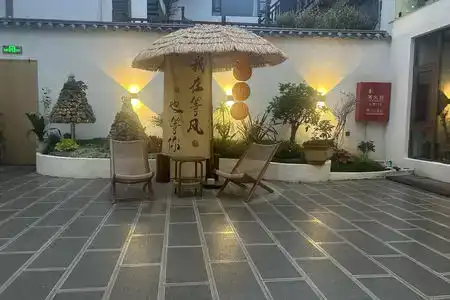 The Old Town of Lijiang Qixianwei Inn - 5
