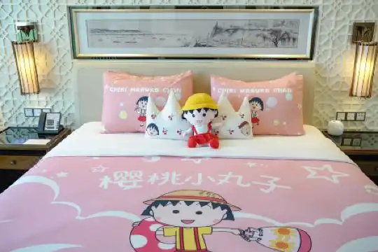 Sheraton Grand Wuhan Hankou - 115