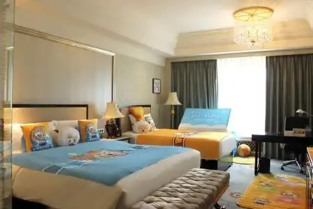 Intercontinental Lhasa Paradise, An Ihg - 68