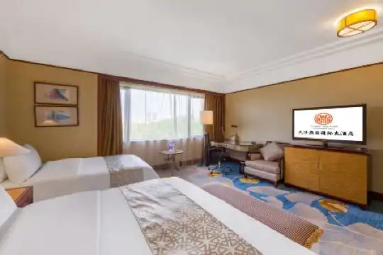 Yanyuan International - 70