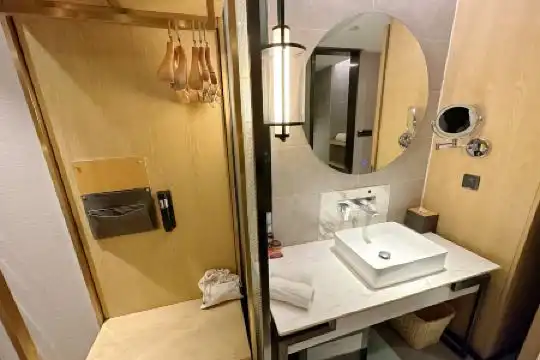 Atour S (Beijing Dongzhimen) - 48