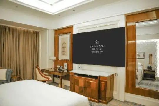 Sheraton Grand Wuhan Hankou - 105