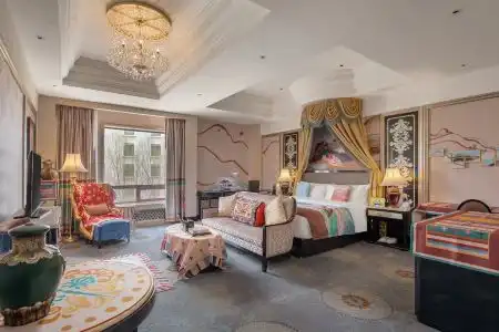Intercontinental Lhasa Paradise, An Ihg - 3