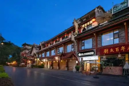 Qintai Tibetan Culture Boutique - 0
