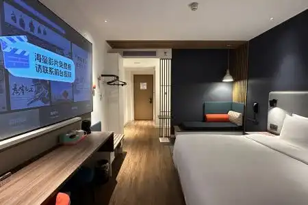 Holiday Inn Express Chengdu Longquanyi North, An Ihg - 87