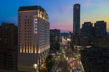Grand Noble Dongguan - 0
