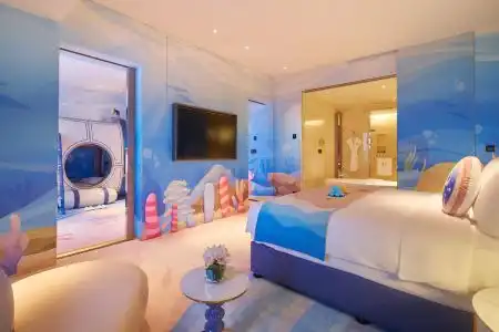 Intercontinental Shenzhen Dameisha Resort, an IHG - 103