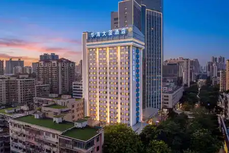 Hua Hai - 0
