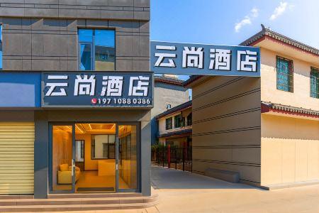 Lijiang Yunshang - 7