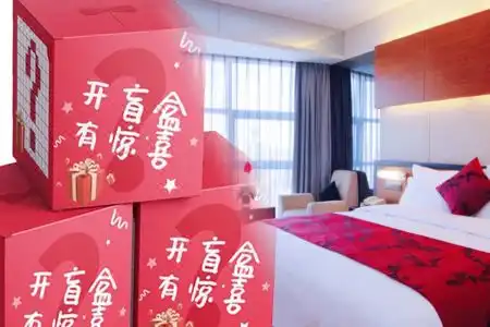 Grand View Tianjin - 73