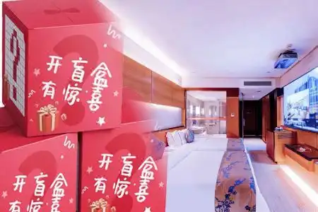 Grand View Tianjin - 74