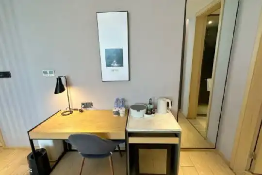 Atour S (Beijing Dongzhimen) - 38