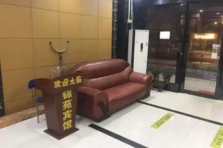 Guangzhou Jinyuan - 10