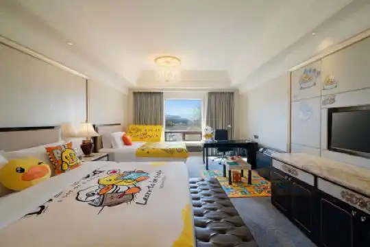 Intercontinental Lhasa Paradise, An Ihg - 81