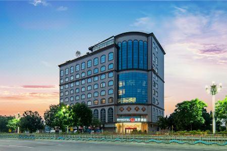 Borrman Dongguan Zhongtang Branch - 1