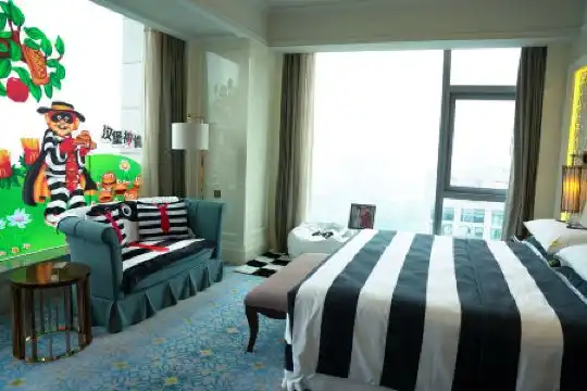 Sheraton Grand Wuhan Hankou - 127