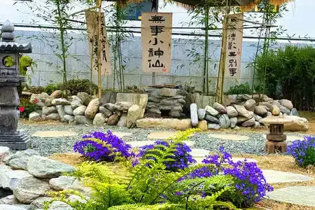Dali Gui Li Ya She Culture Inn - 8