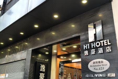H1 - 3
