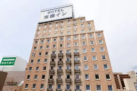 Toyoko Inn Morioka Ekimae - 0