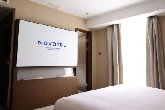 Novotel Nanjing Central - 47