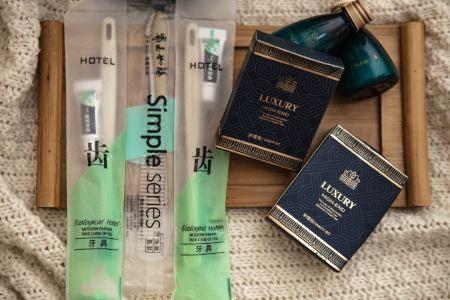 Daqian Boutique Inn - 94