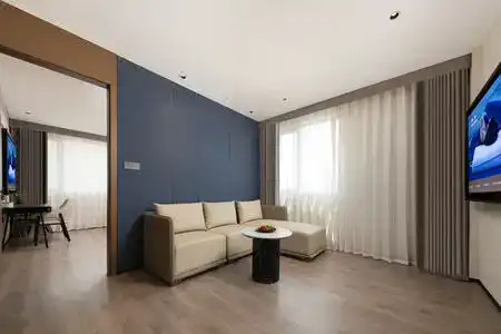 Hanting Express North Xizang Road - 36