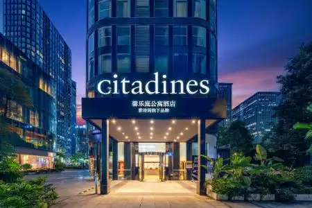 Citadines South - 0