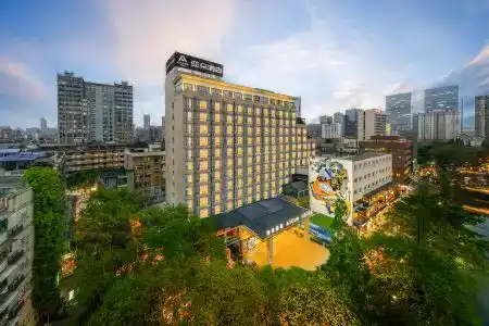 Atour (Chengdu Tai Koo Li) - 1