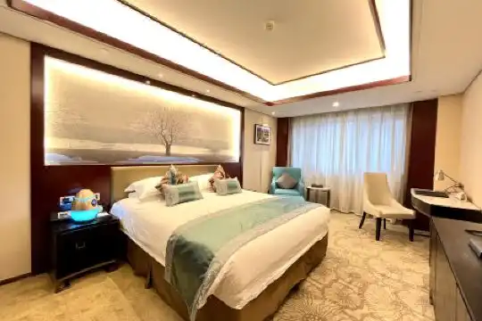 Nanjing New Era - 60