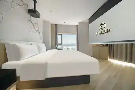 Yinhu Yunting - 51