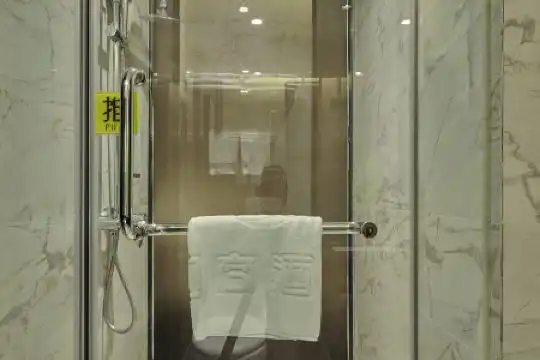 Insails ( Huanshi Road Taojin Metro Station Guangzhou) - 50