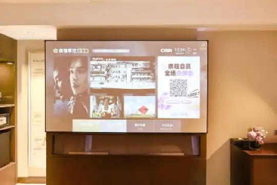 Novotel Nanjing Central - 51