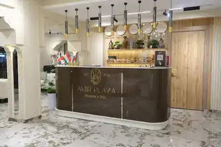 Amir Plaza - 1