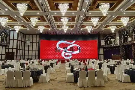 Hangzhou Ou Ya Mei International - 6