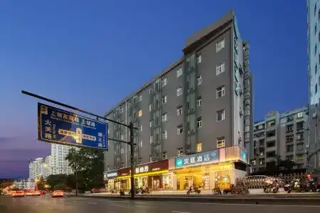Hanting (Hangzhou Wulinmen Hushu South Road) - 2