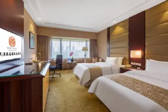 Yanyuan International - 63