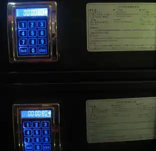 Uk - 16