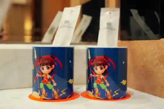 Yanyuan International - 117